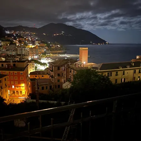 Il Terrazzino Sul Golfo - *