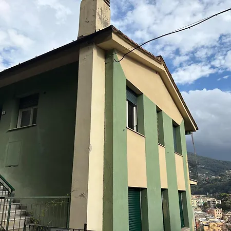 Il Terrazzino Sul Golfo - *